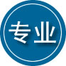 鄠邑区专业道路救援