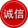 鄠邑区诚信救援服务