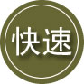 鄠邑区24小时道路救援