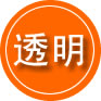 鄠邑区救援费用合理